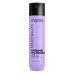 Matrix Total Results Unbreak My Blonde Shampoo 300 ml