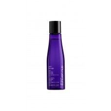 Shu Uemura Yūbi Blonde Rozjasňující šampon 75 ml